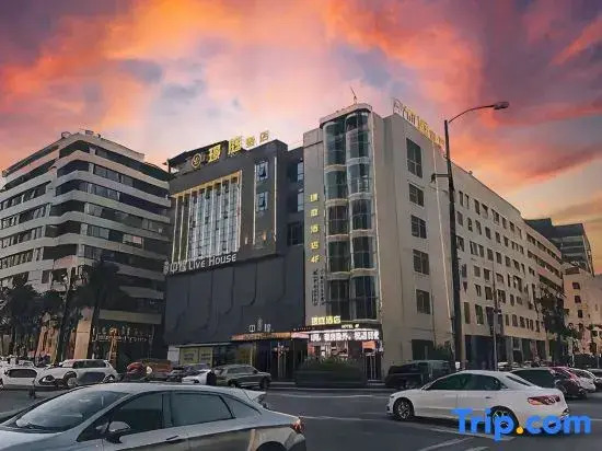 Shaoyang Hotel