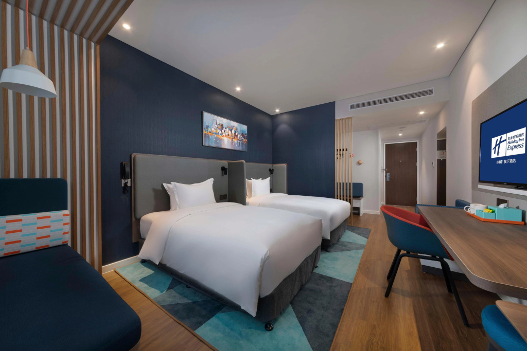 Holiday Inn Express Hangzhou Binjiang Xingguang