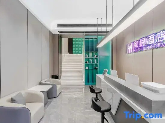 Heyue Hotel