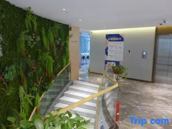 SEGA HOTEL (Lanzhou Xigu Jincheng Center)