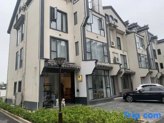 Wuzhen Xizha Pian'an Yiyi Weichi Homestay