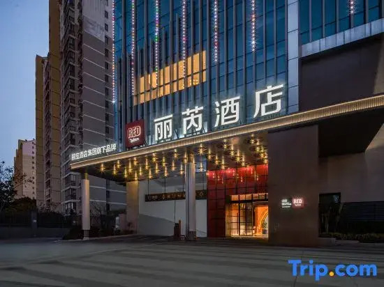 Radisson RED Hefei South Railway Station