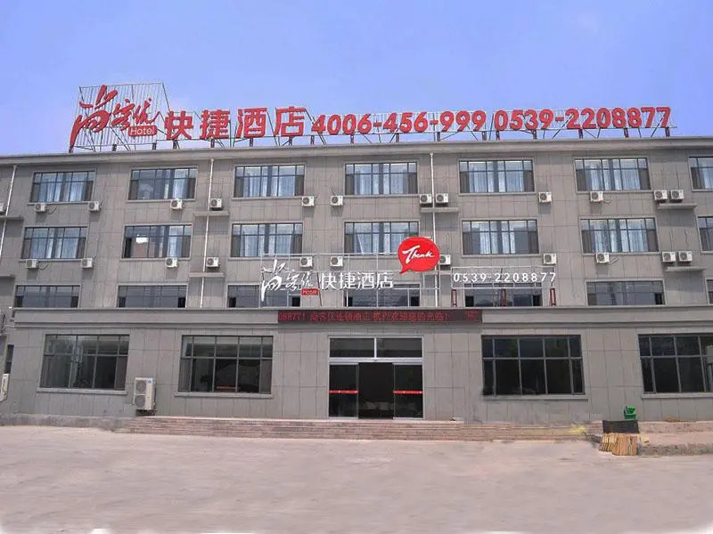 Thank Inn Plus Hotel Linyi Yishui New Bus Station