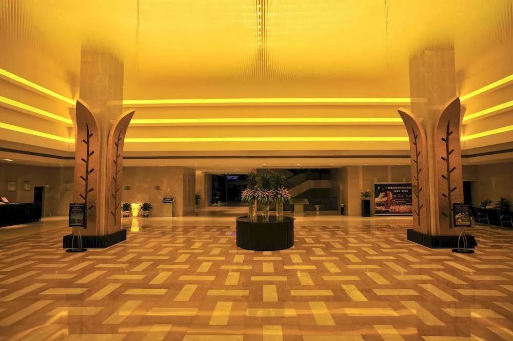 Xiang Ming Holiday Hotel - Huangshan