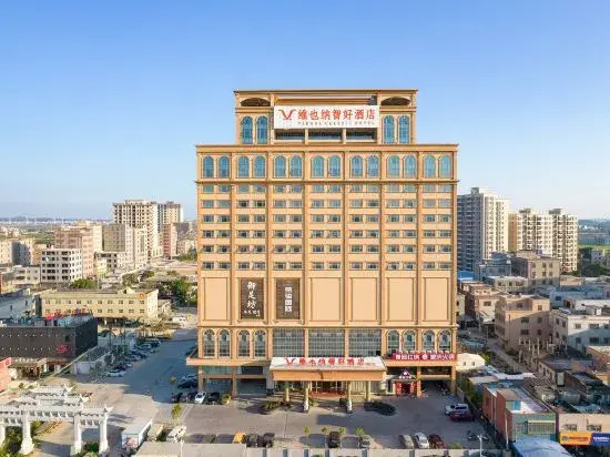 Vienna Zhihao Hotel