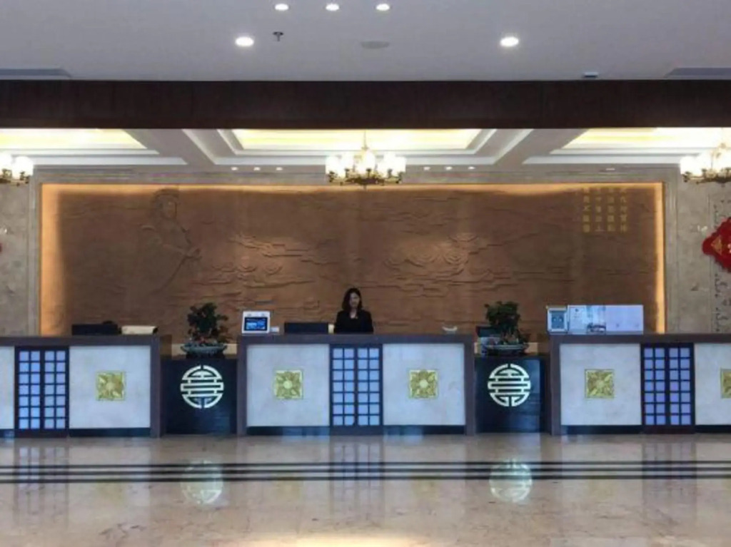 Antai Hotel