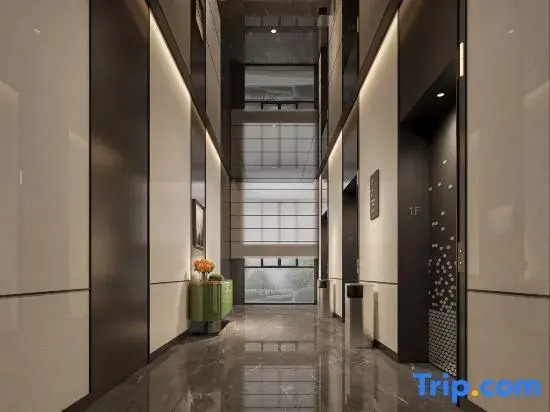 Hampton by Hilton Shanghai NECC Hongqiao Airport