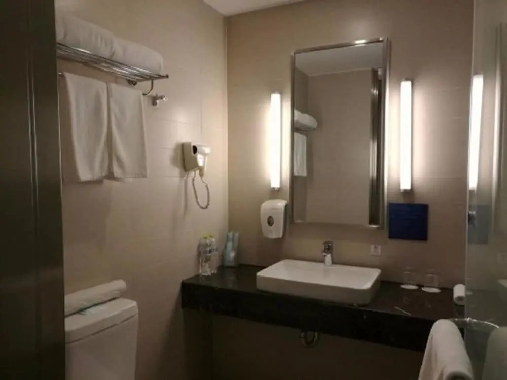 Holiday Inn Express Jinan High-Tech Zone