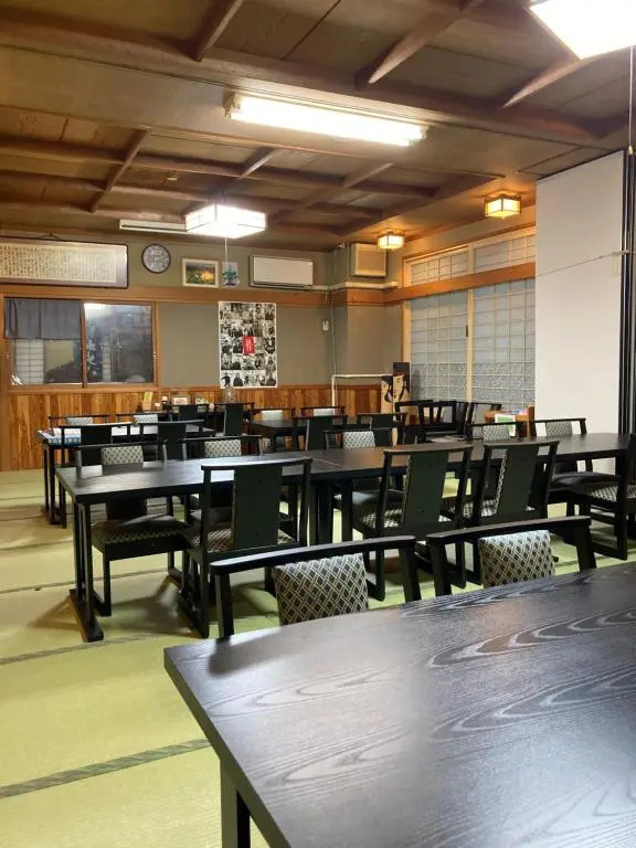 Uchihan