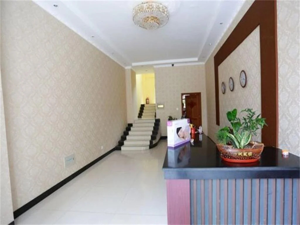 Shuyang Hexie Business Inn