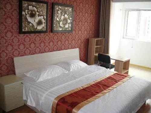 Qingdao Fuzhi Xiangming Family Apartment