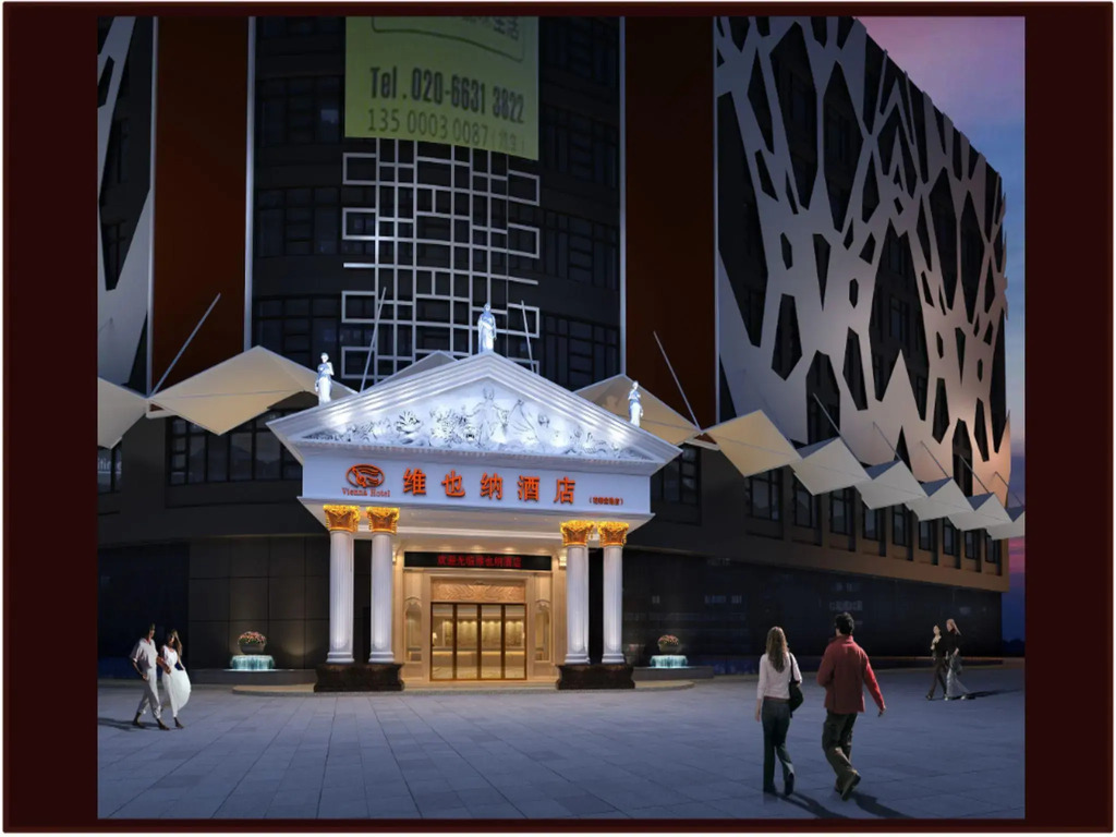 Imperial Hotel