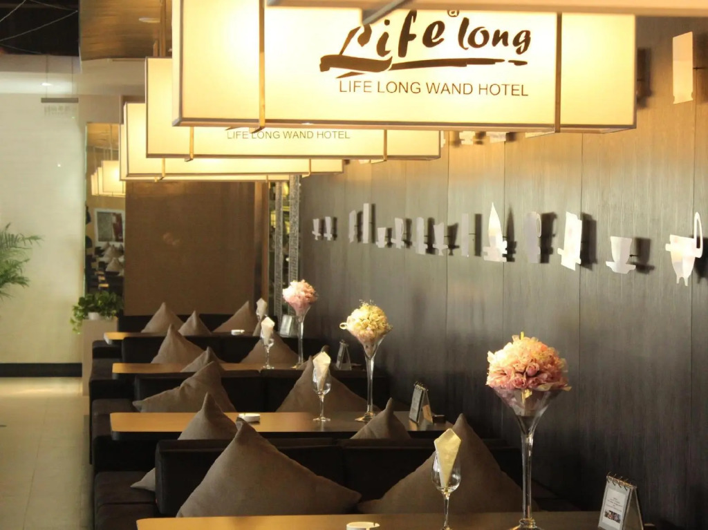 Zhangjiagang Linglongwan Hotel