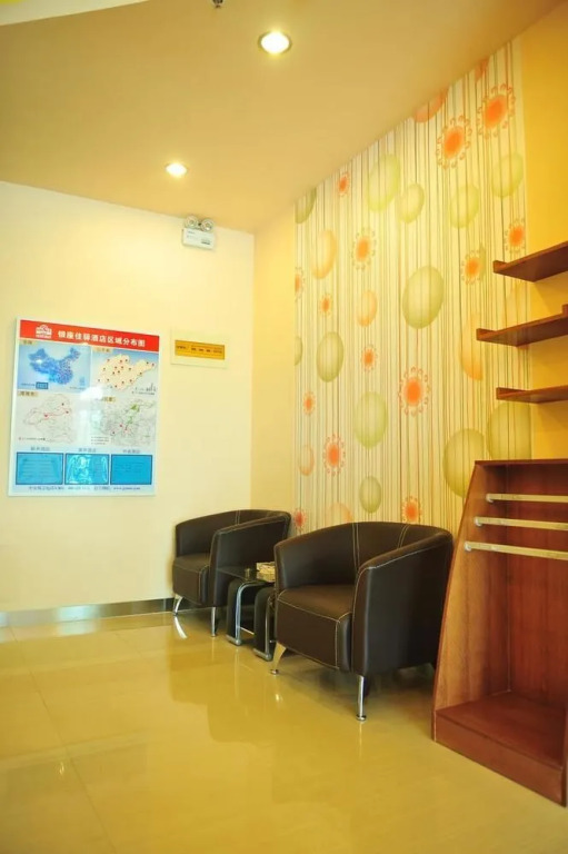 Grace Inn Hotel Heze Tianxiang Garden