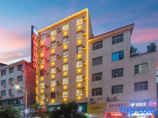 Meijin Hotel (Huaihua Hemingzhou Lake Tianyise)