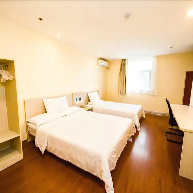 Hanting Hotel Chengdu University of TCM Provincial Hospital