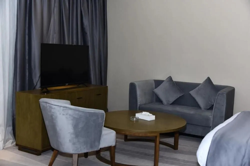 The Airport Hotel Muscat