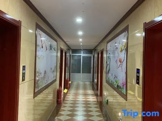 Shijiazhuang Tianyuan Business Hotel