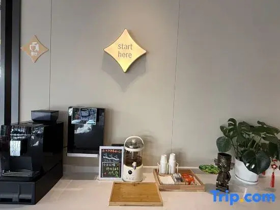 JinJingInn Hotels