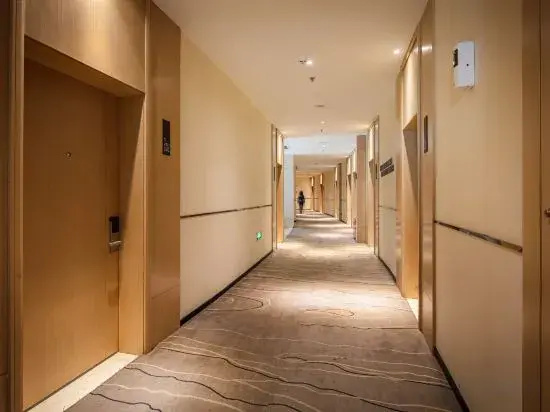 City Comfort Inn (Shiyan Railway Station North Square)