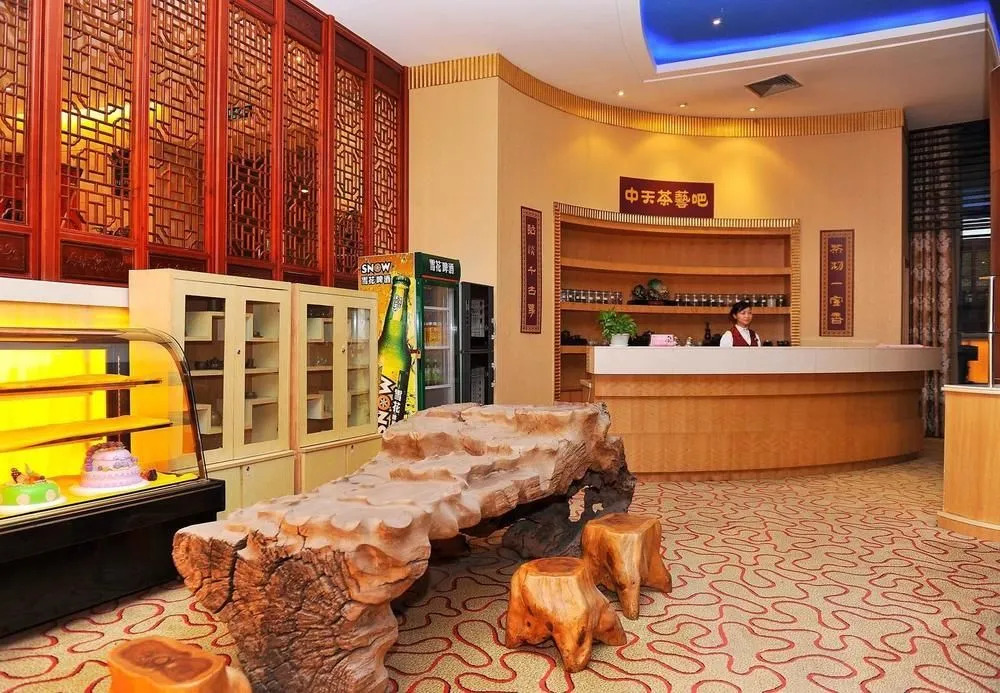 Zhongtian Century Hotel Wuhan