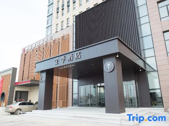 Ji Hotel Dalian Changxingdao Economic Zone