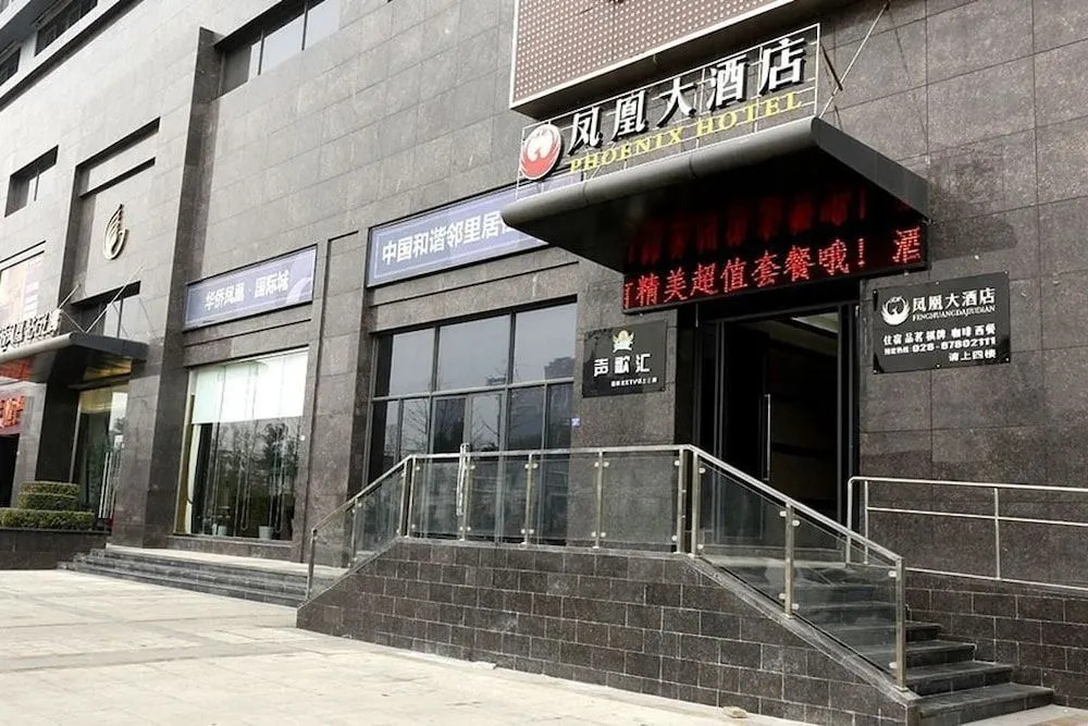 Phoenix Hotel