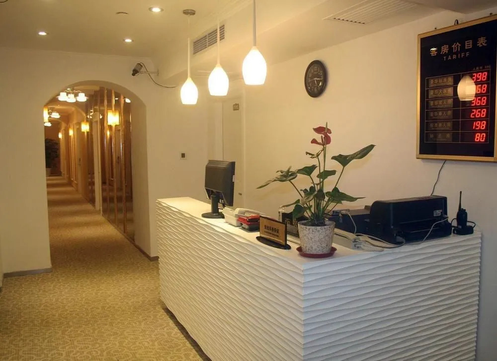 上海海鸥富巢商务酒店