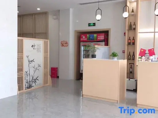 Yueyi'an Hotel