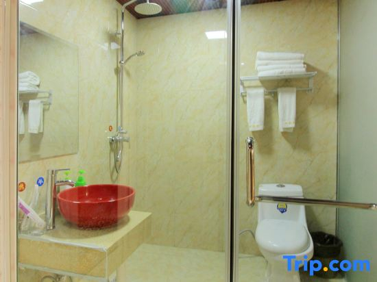 Nanyang Qicaihong Boutique Inn