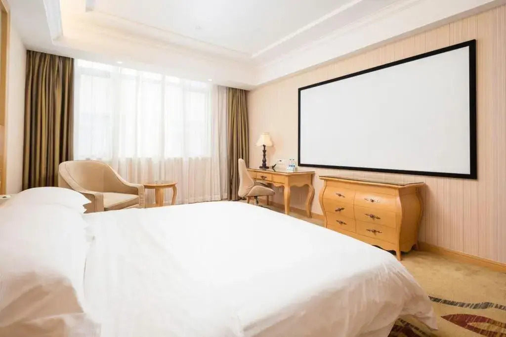Vienna Hotel Guangzhou Guangcong Fifth Road
