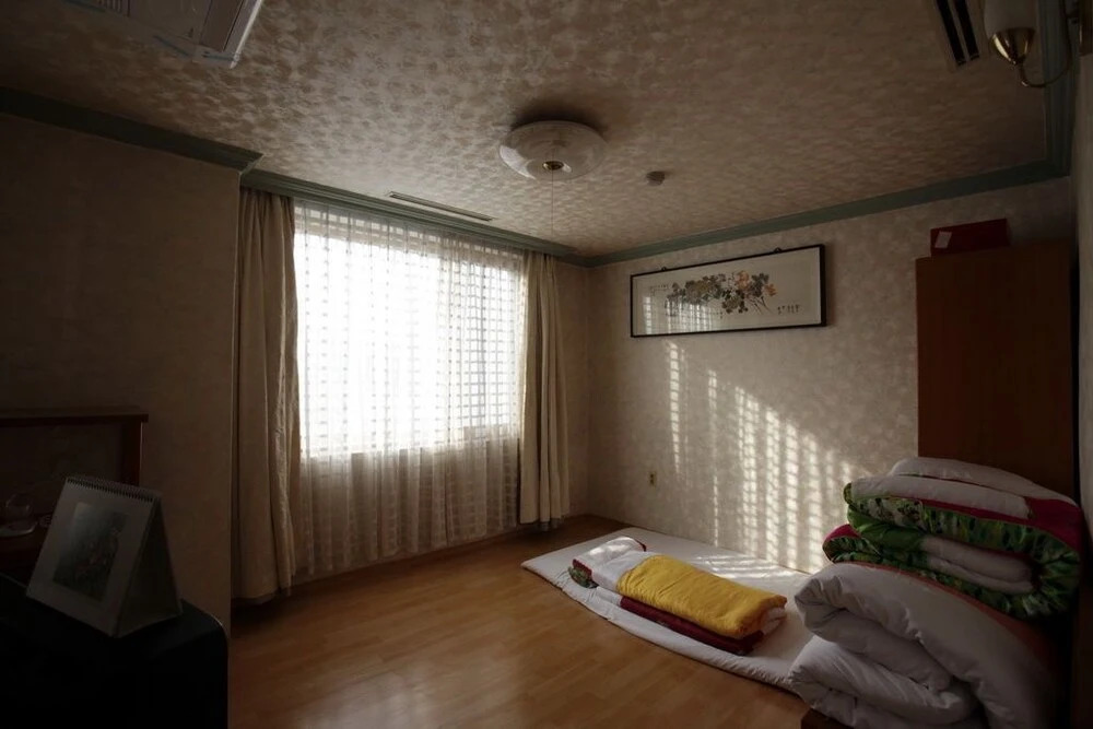 Geoje Tourist Hotel