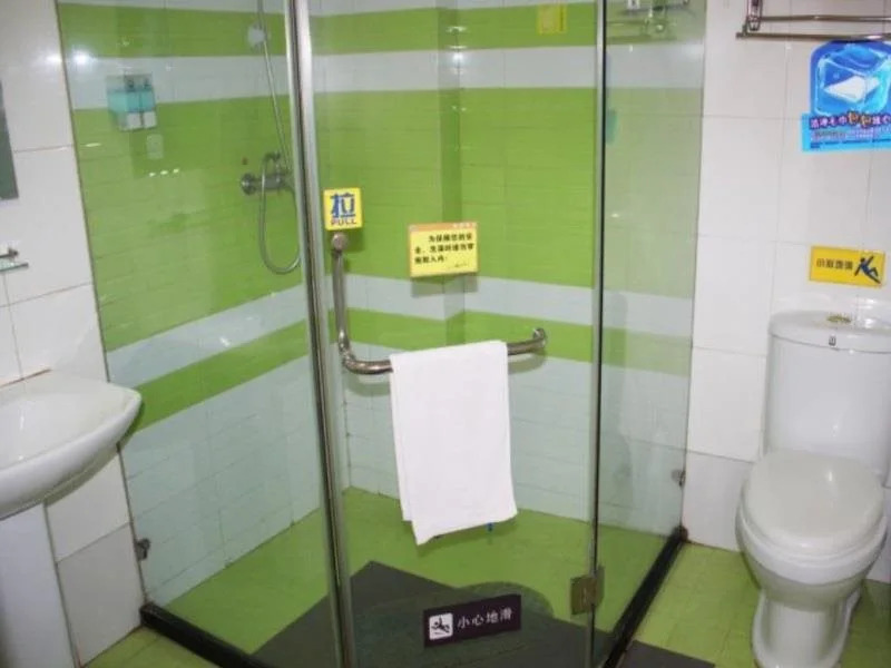 7 Days Inn Wuhan Guanggu Square Huazhong University of Science and Technology Branch