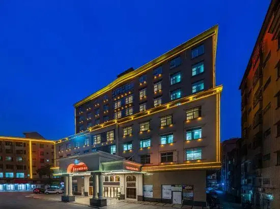 Vienna International Hotel (Dongguan Songshan Lake Guanzhang Road)
