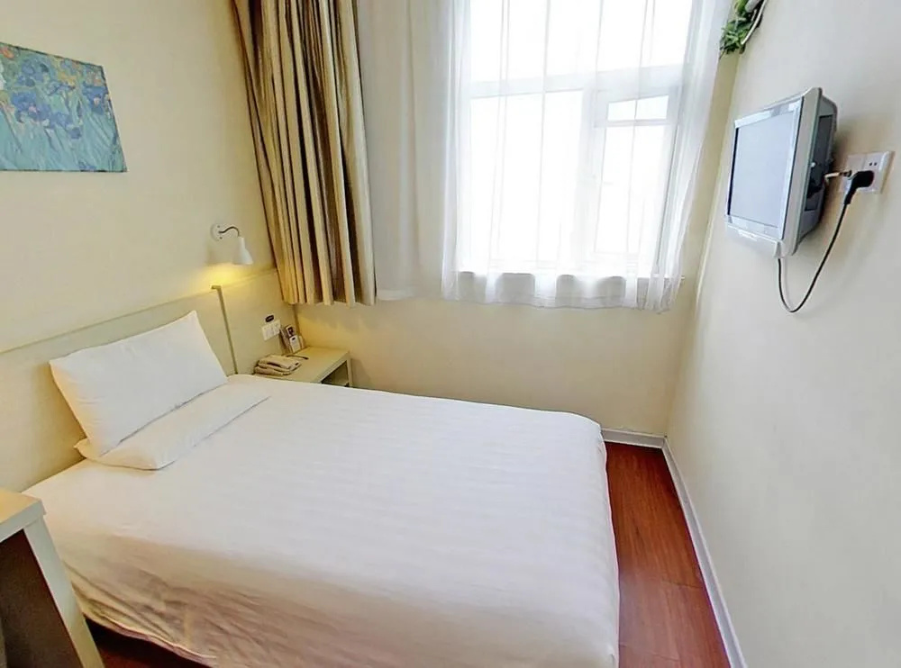 Отель Hanting Hotel Fuzhou Wuyi Plaza