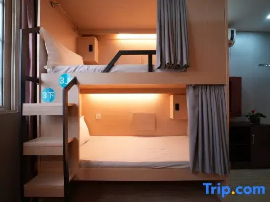 Yikexing Youth Hostel (Hangzhou Xiasha Media College)
