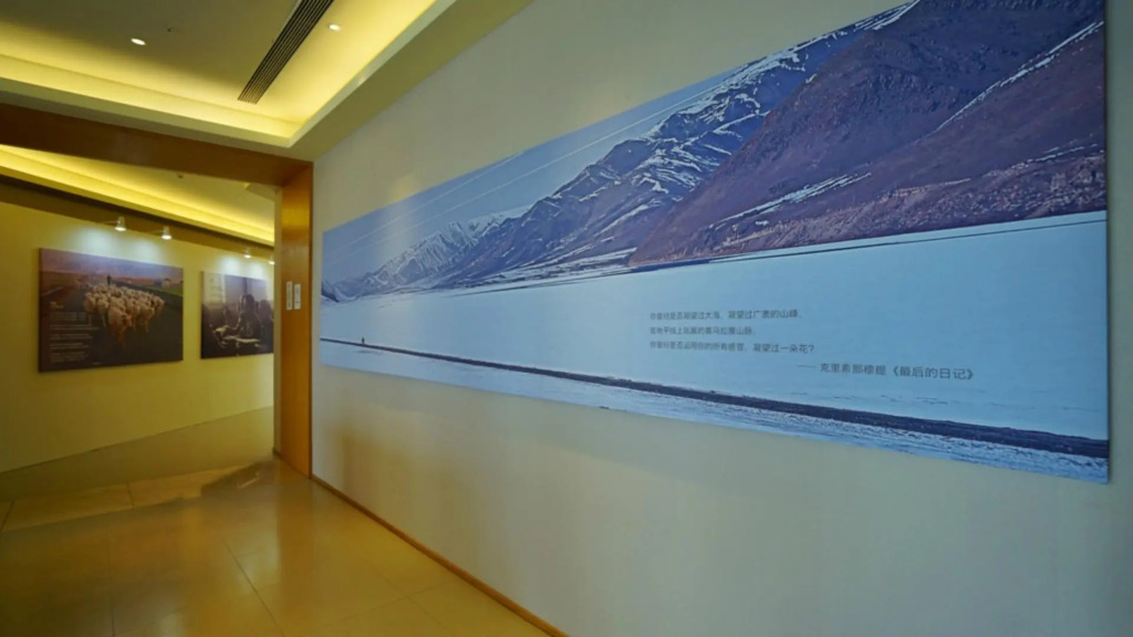 JI Hotel Chengdu Chunxi Road