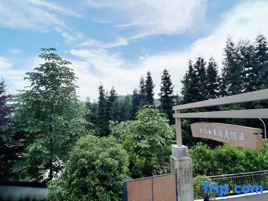Qixiannv Homestay (Xiannv Mountain Shop)