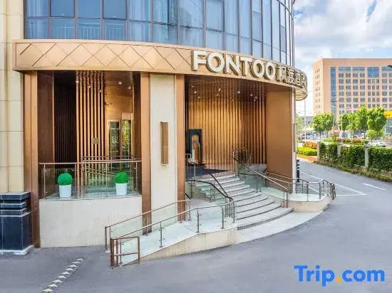 Yuyue E-sports Hotel (Jinan Lanxiang Middle Road Branch)
