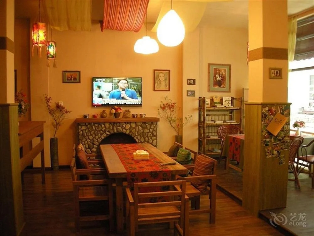 Jiabainong Hostel