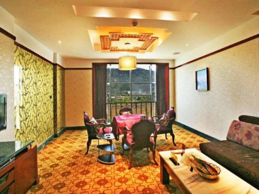 Guangyuan International Hotel