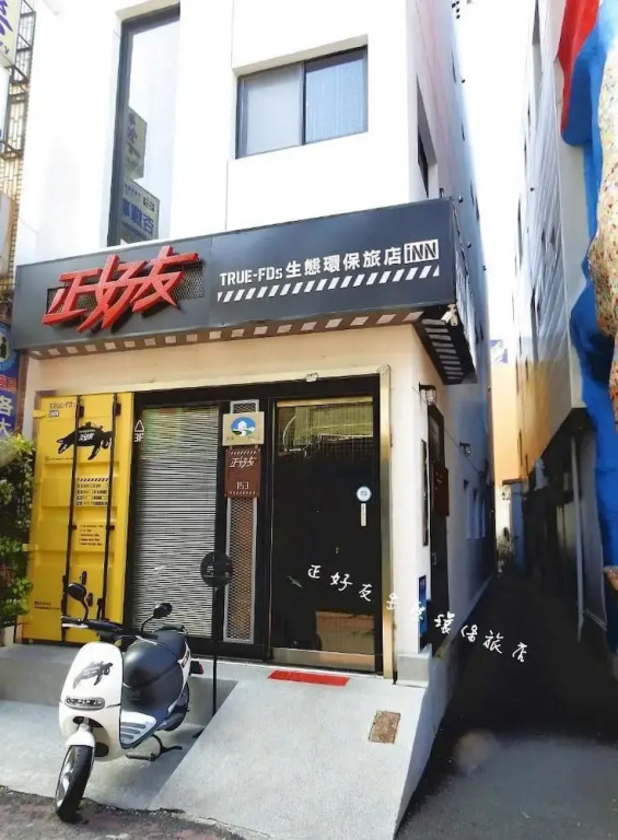 True-FDs Inn
