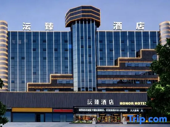 yunzhen-hotel