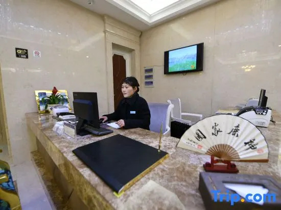 Gangpo Luyuan Hotel