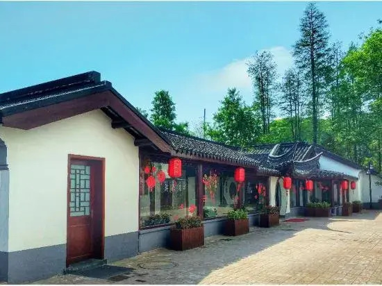 Yi Yuan Hotel