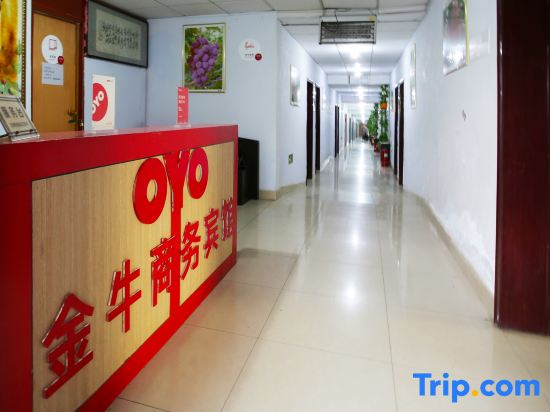 Yi yuan zibo jinniu business hotel