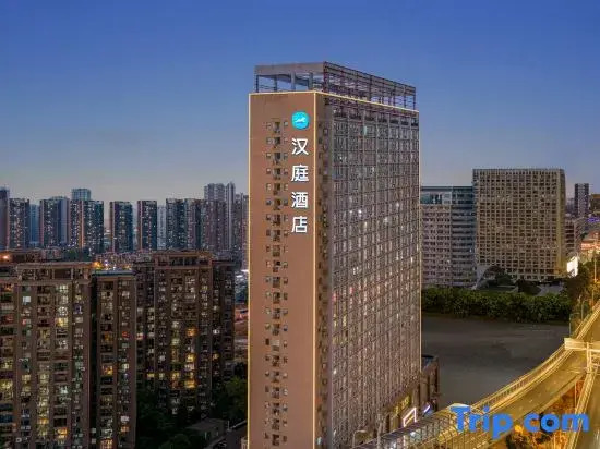 HanTing Hotel (Wuhan Wangjiawan Hanyang Bus Station Subway Station)