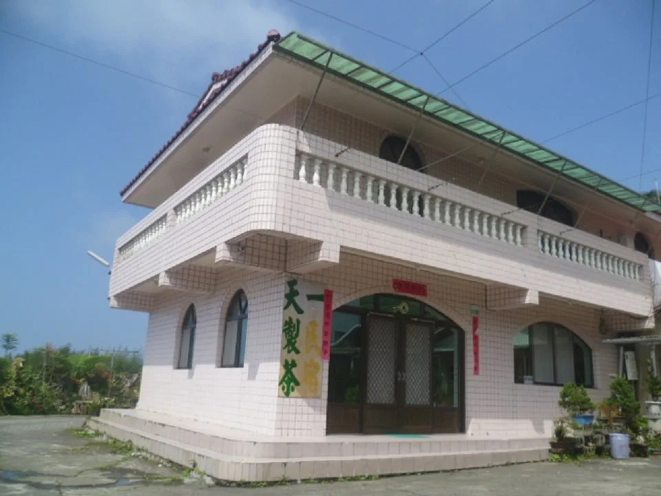 Tianyi Guest House
