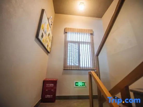 Tiantai Pinyuan Homestay