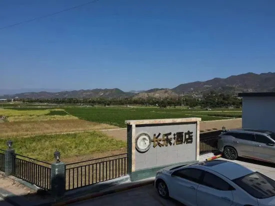 Chang Le Hotel